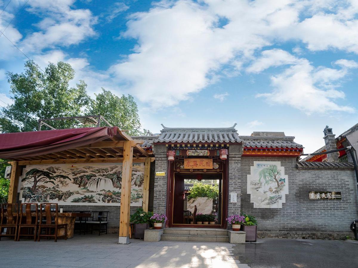 Dong Li Guest House Miyun Bagian luar foto