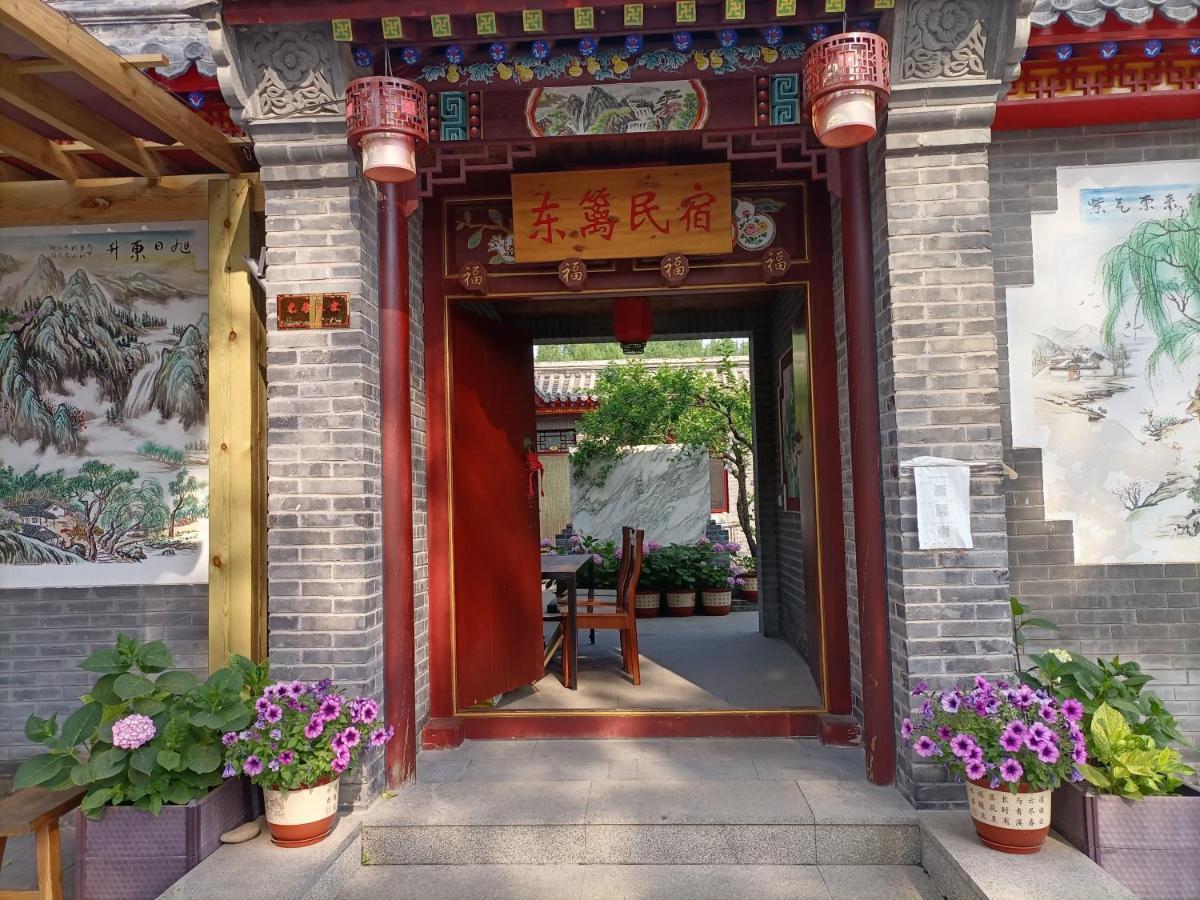 Dong Li Guest House Miyun Bagian luar foto