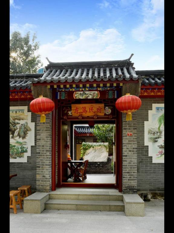 Dong Li Guest House Miyun Bagian luar foto
